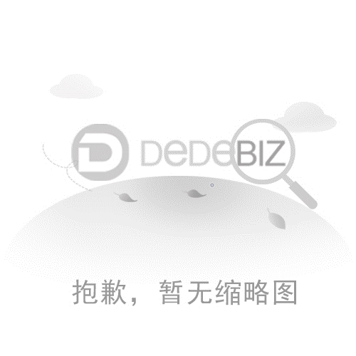  多層住宅火災(zāi)行動(dòng)指南